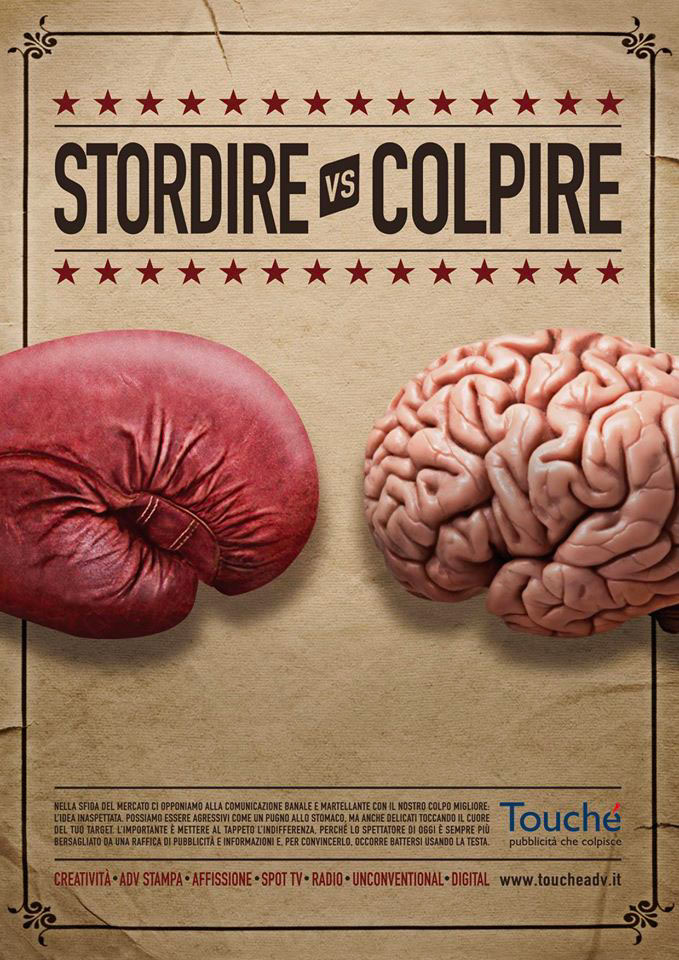 ist-touche