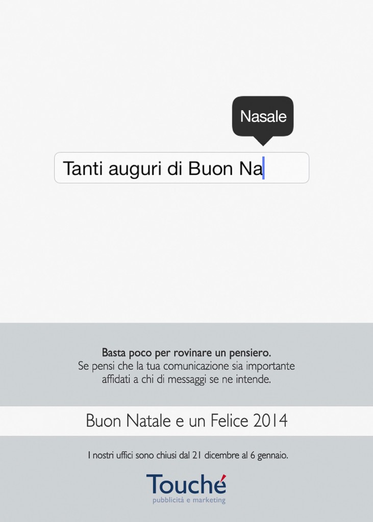 natale-13
