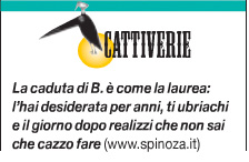 spinoza-5