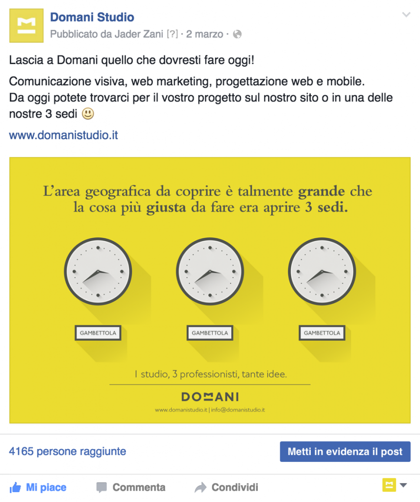 domani studio_fb